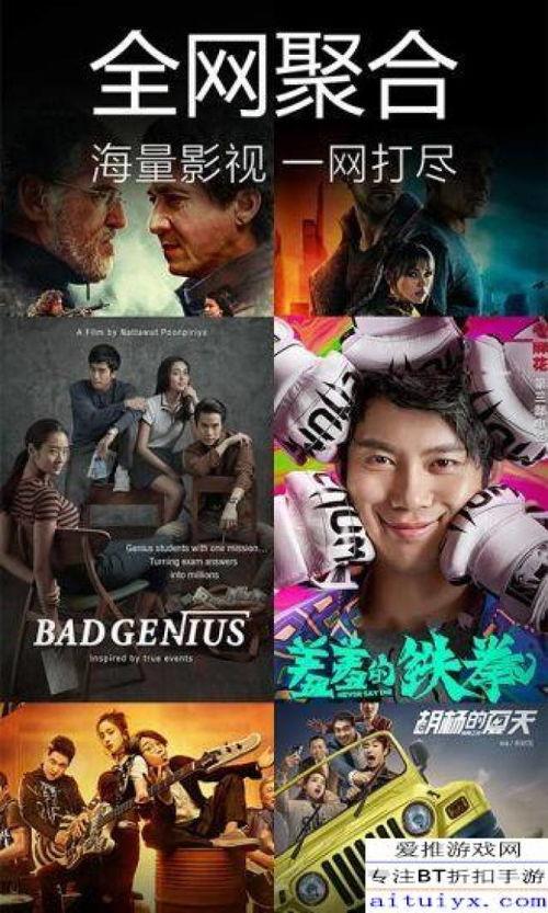 吃瓜娱乐疯子视频大全下载,一键下载收藏!